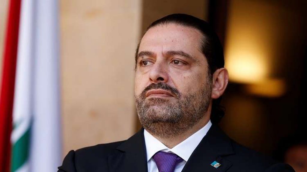 الحريري: المملكة مؤتمنة على استقرار المنطقة ونتضامن معها
