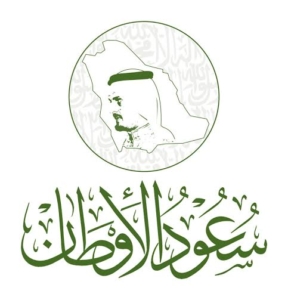 سعود الاوطان