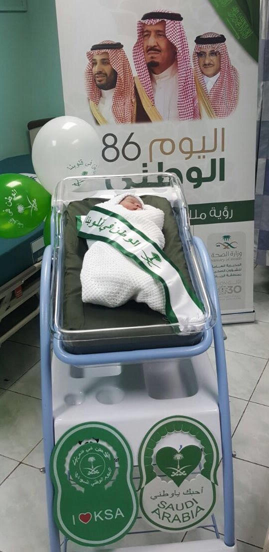 شاهد بالصور.. ”سعود الطبية” تختتم حملة “كيف السكر” في جوامع الرياض