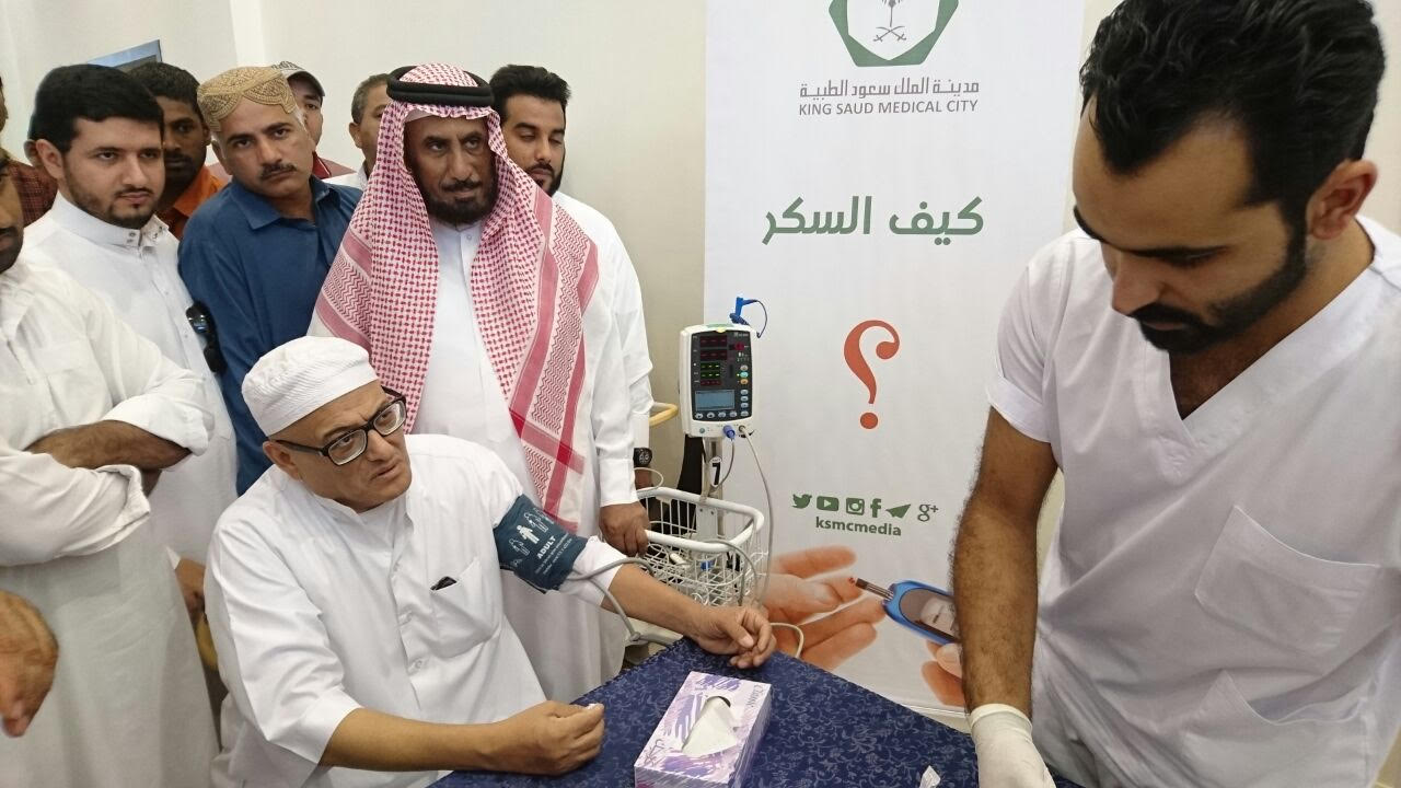 “سعود الطبية” تُحاصر “السكري” في مساجد الرياض