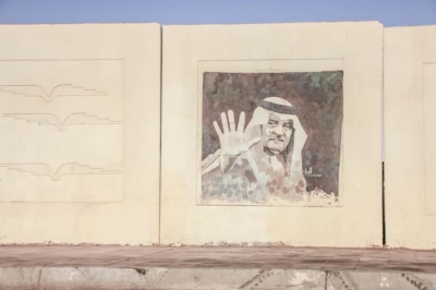 سعود الفيصل