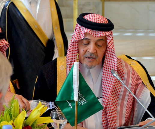 سعود الفيصل: أمن اليمن وأمن دول مجلس التعاون هو كلٌّ لا يتجزأ