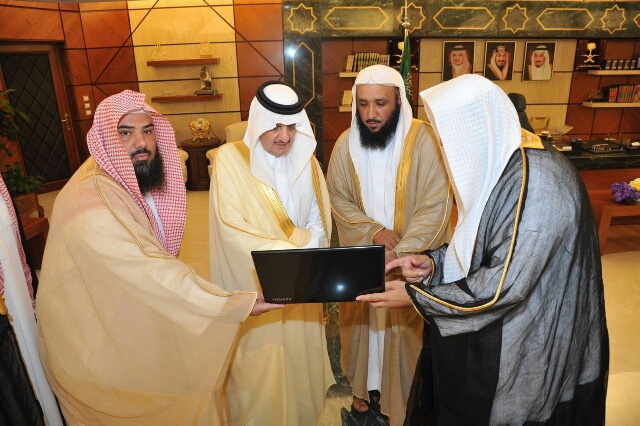 سعود بن نايف دشن الموقع الإلكتروني لمكتب توعية الجاليات بحفر الباطن