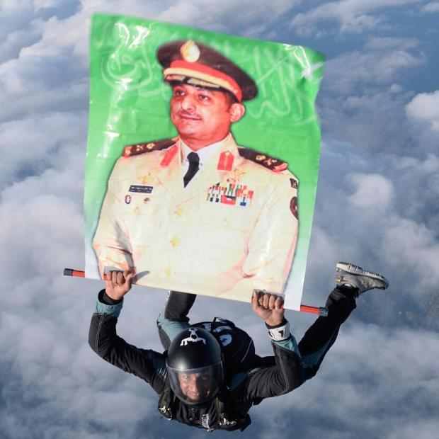 بالصور.. سعودي يقفز من ارتفاع 17 ألف قدم