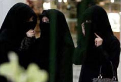 سعوديات تعليقاً على خبر “المواطن”: كل واحدة تنتبه لزوجها!