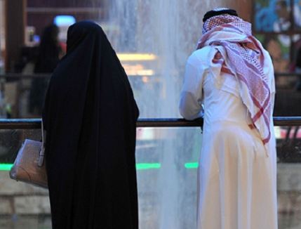 “المواطن” ترصد طموحات السعوديين لعام 2019