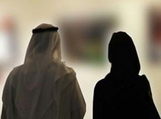 5.1 صك طلاق بالساعة في السعودية خلال 2014