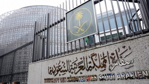 السفارة لدى جنوب أفريقيا: دخول السعوديين بتأشيرة واستثناء 3 فئات