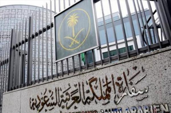 السفارة لدى ألمانيا تتدخل لإيقاف منتج كحولي عليه صورة العلم السعودي