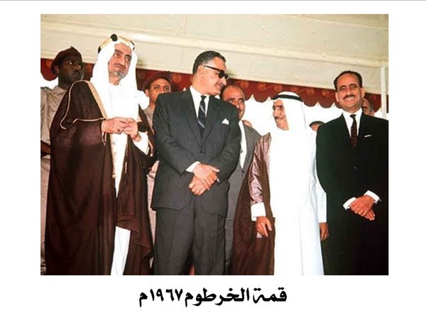 سفارة المملكة تسترجع التاريخ الحافل بين مصر والسعودية (3)