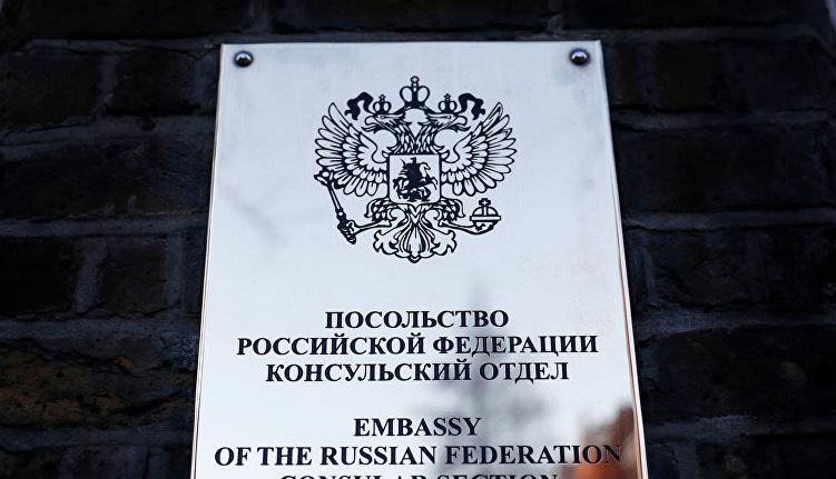 السفارة الروسية في لندن: طرد الدبلوماسيين تصرف عدائي غير مقبول