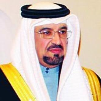 سفير البحرين