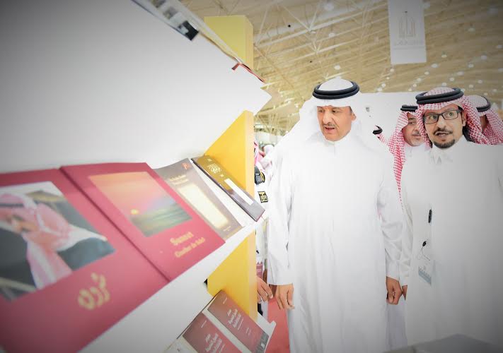 ​سلطان بن سلمان من معرض الكتاب: هويتنا ميزتنا.. فلنرسخها