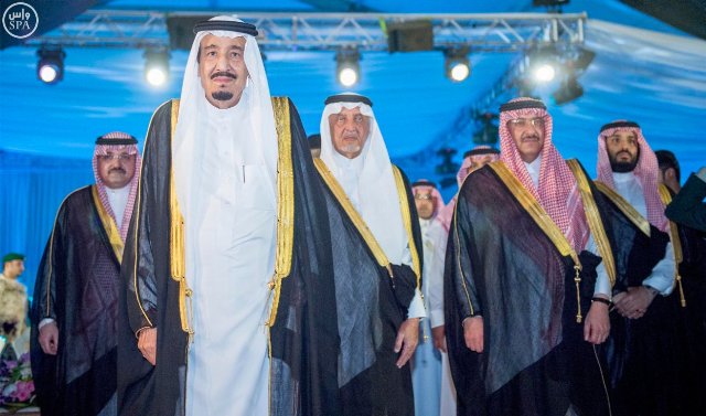 الملك سلمان يشرف حفل أهالي منطقة مكة المكرمة