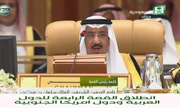 شاهد بالفيديو.. كلمة #الملك_سلمان في افتتاح#القمة_العربية_الأمريكية