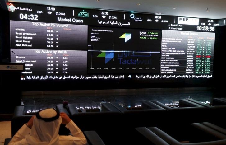 سوق الأسهم يفتتح تعاملات الأسبوع بانخفاض 16.62 نقطة