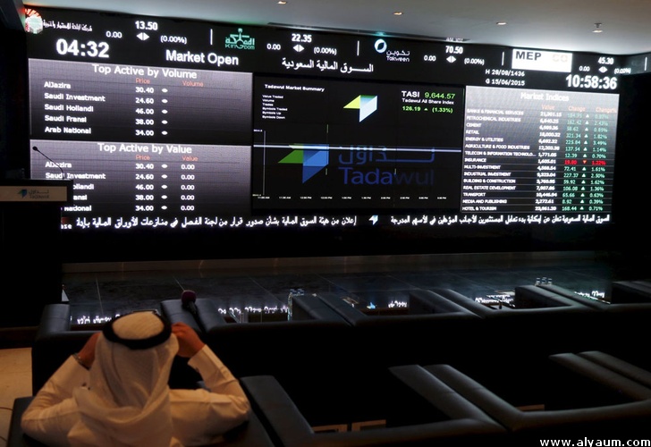 سوق الأسهم السعودية يودع التراجع ويكسب 139.84 نقطة عند الإغلاق