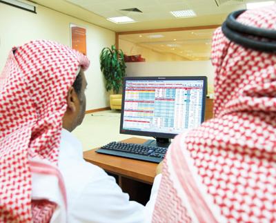 مؤشر الأسهم السعودية يغلق منخفضًا بتداولات تجاوزت 2.7 مليار ريال