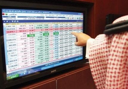 انخفاض الأسهم السعودية في مستهل تعاملات الخميس