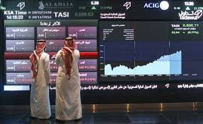 سوق الأسهم يتفاعل إيجابيًا مع تقرير الميزانية السعودية الربعي