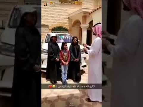 بالفيديو.. مواطن يُهدي بناته مركبة جيب لكزس