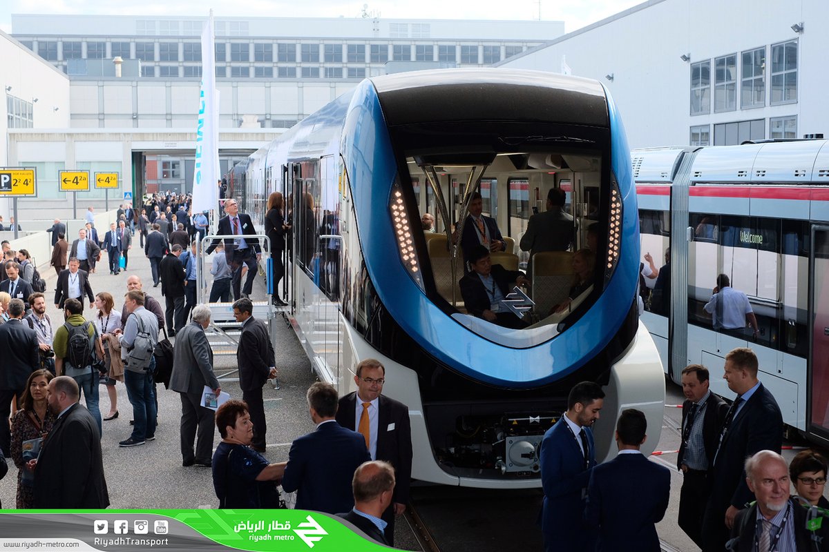 #قطار_الرياض الأزرق في معرض سيمنز لتكنولوجيا النقل والمواصلات بألمانيا