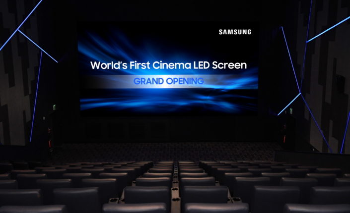 تعرّف على مواصفات أول شاشة سينما بتقنية “LED” من سامسونغ
