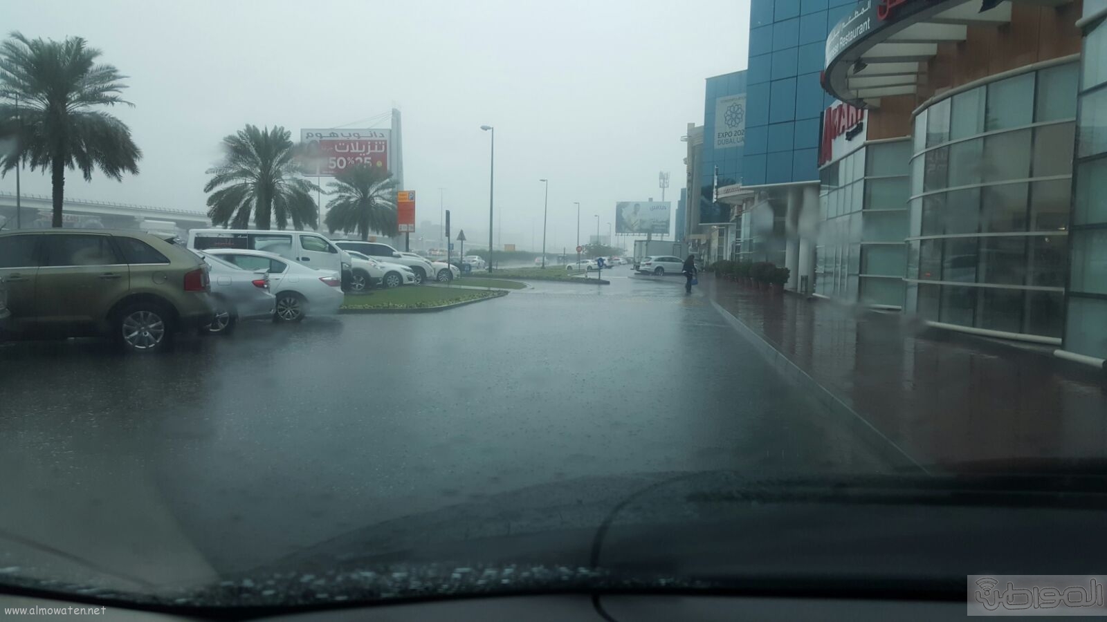 شاهد بالصور.. ” المواطن” ترصد أمطار دبي
