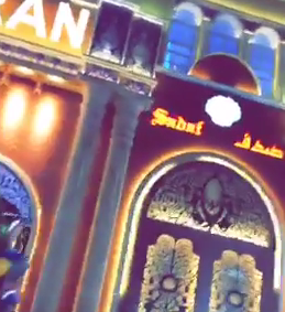 شاهد.. سائح سعودي يقاطع دخول جناح #إيران في #دبي