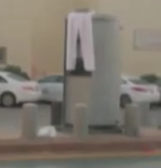 #تيوب_المواطن : مواطن يعلق “سرواله” على “ساهر” !