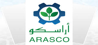 وظائف شاغرة بالشركة العربية للخدمات الزراعية (أراسكو)