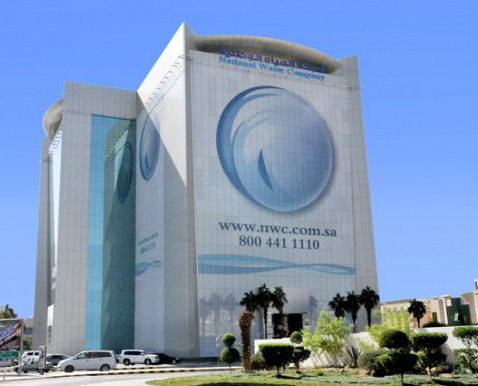 شركة المياه تعيد تشغيل خط العليا بالرياض للعمل بعد إصلاحه