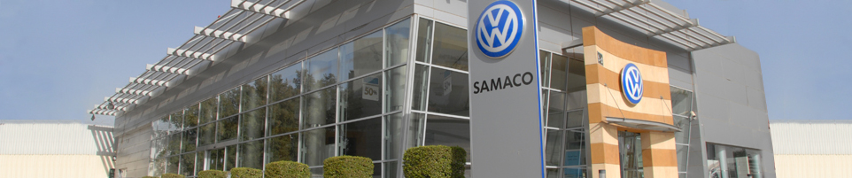وظائف شاغرة لدى ساماكو للسيارات في 3 مدن