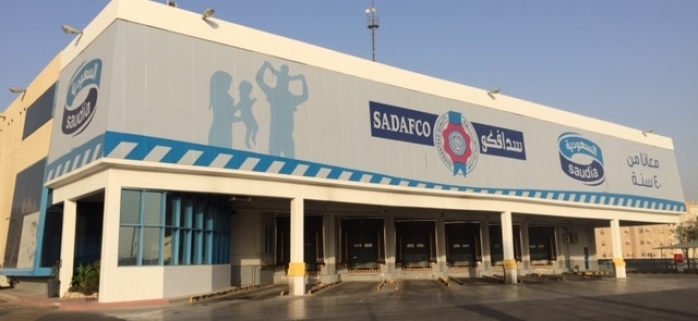 وظائف إدارية شاغرة لدى سدافكو في جدة