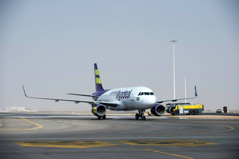 وظائف إدارية شاغرة لدى طيران أديل في جدة