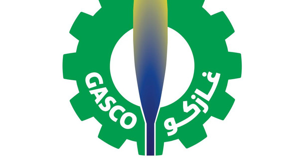 غازكو تنفي تغيير أسعار الغاز المسال .. فقط اضفنا 5 %