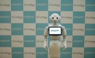 شركة يابانية تطلب مساعدة الناس لتطوير الروبوت الضاحك