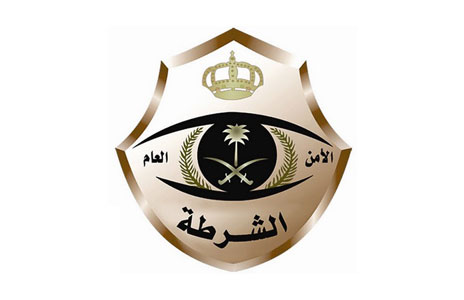 ضبط 18 شخصًا لمخالفتهم “وقت الصلاة” في #الرياض