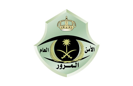 لهذا السبب.. المرور تغلق مدرسة لتعليم قيادة السيارات بالشرقية