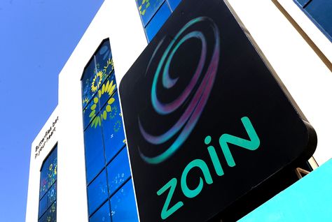 شركة زين السعودية تعلن توفر وظائف شاغرة في 3 مدن