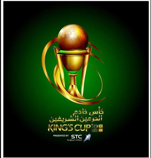 الاتحاد السعودي يكشف عن شعار كأس الملك