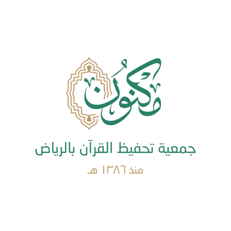 شعار مكنون