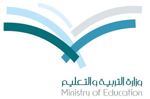 تعليم الرياض يستقبل 317 من المتقدمين لوظائف تعليمية