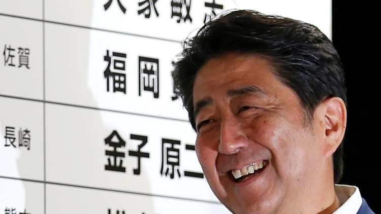 الائتلاف الحاكم باليابان يفوز بالانتخابات والصين تتوجس