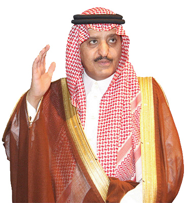 الأمير أحمد يرعى المؤتمر الدولي الثاني للزهايمر بالرياض