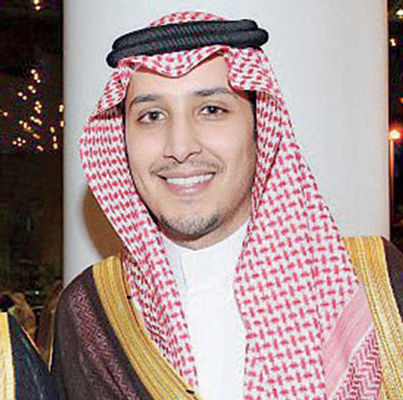 الأمير أحمد بن فهد بن سلمان يكرم الفائزين بجائزة حصة بنت عفيصان