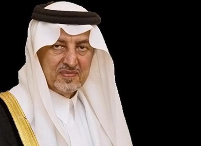 دايم السيف يعود أميراً لمكة بعد 13 شهراً