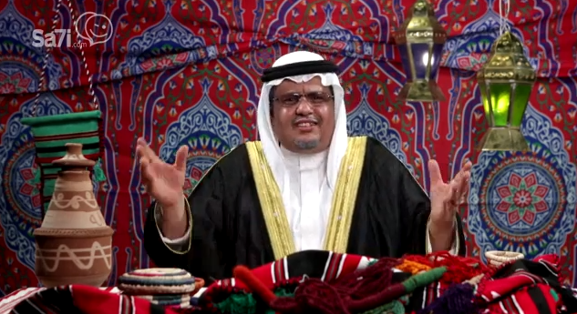 بالفيديو.. “أشكل” ويوميات السيد المسؤول في رمضان
