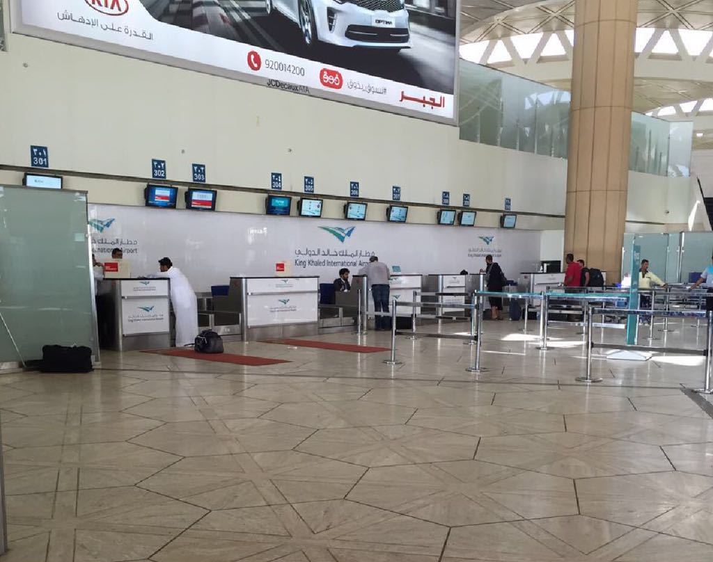 صالة ازدحام مطار الملك خالد (7)