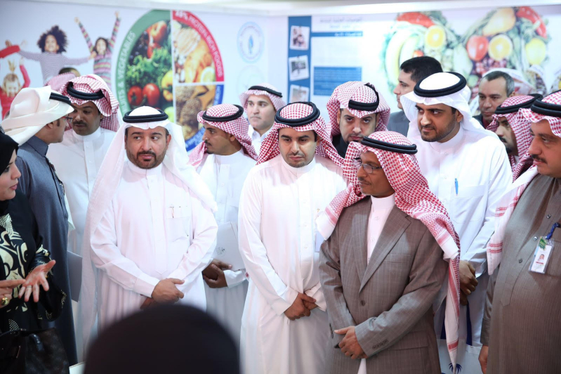 صحفة الرياض2